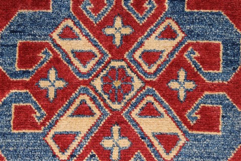 Kazak Red Hand Knotted 45 X 62 Area Rug 250-27356 Image 7