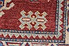 Kazak Red Hand Knotted 38 X 59  Area Rug 250-27357 Thumb 9