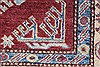 Kazak Red Hand Knotted 311 X 63  Area Rug 250-27363 Thumb 10