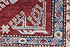 Kazak Red Hand Knotted 311 X 63 Area Rug 250-27363 Thumb 10