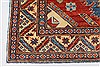 Kazak Red Hand Knotted 45 X 60  Area Rug 250-27366 Thumb 6