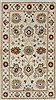 Ziegler Beige Hand Knotted 30 X 54  Area Rug 250-27401 Thumb 0