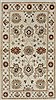 Ziegler Beige Hand Knotted 30 X 54 Area Rug 250-27401 Thumb 0