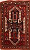 Kazak Red Hand Knotted 48 X 76 Area Rug 253-27452 Thumb 0