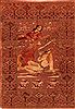 Kurdi Brown Hand Knotted 45 X 511 Area Rug 253-27454 Thumb 0