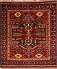 Kazak Red Hand Knotted 62 X 70  Area Rug 253-27460 Thumb 0