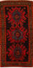 Kazak Red Hand Knotted 48 X 94  Area Rug 100-27474 Thumb 0