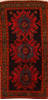 Kazak Red Hand Knotted 48 X 94 Area Rug 100-27474 Thumb 0