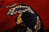 Kazak Red Hand Knotted 42 X 67 Area Rug 100-27527 Thumb 1