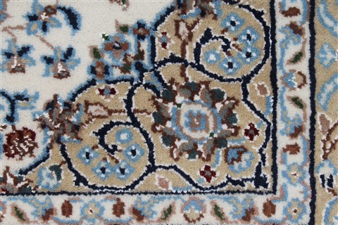 Nain Beige Hand Knotted 30 X 51 Area Rug 250-27529 Image 1