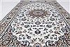 Nain Beige Hand Knotted 30 X 51 Area Rug 250-27529 Thumb 5