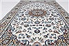 Nain Beige Hand Knotted 30 X 51  Area Rug 250-27529 Thumb 5