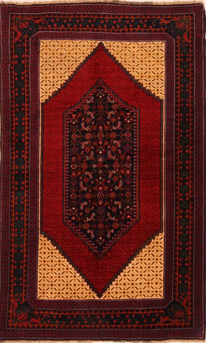 Karabakh Red Hand Knotted 50 X 81 Area Rug 100-27531 Image 0