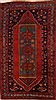 Kazak Red Hand Knotted 50 X 90  Area Rug 253-27532 Thumb 0