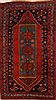 Kazak Red Hand Knotted 50 X 90  Area Rug 253-27532 Thumb 0