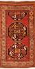 Kazak Red Hand Knotted 41 X 77  Area Rug 100-27543 Thumb 0