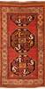 Kazak Red Hand Knotted 41 X 77 Area Rug 100-27543 Thumb 0