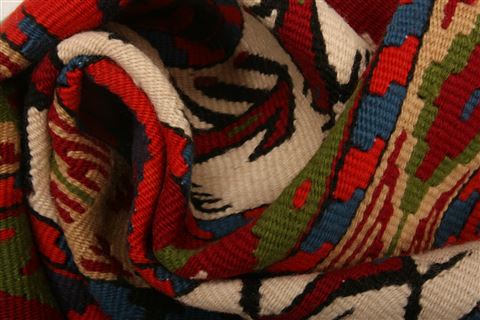 Sanandaj Multicolor Flat Woven 32 X 510 Area Rug 100-27547 Image 1