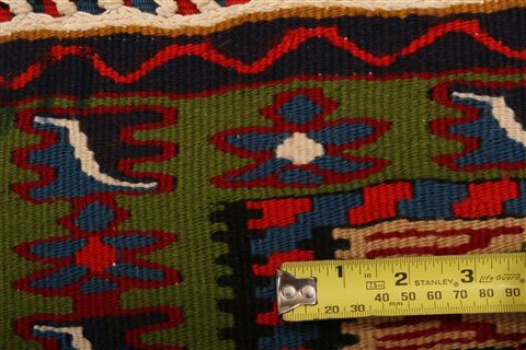Sanandaj Multicolor Flat Woven 32 X 510 Area Rug 100-27547 Image 4