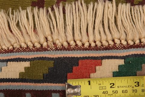 Qashqai Multicolor Flat Woven 34 X 410 Area Rug 100-27548 Image 4