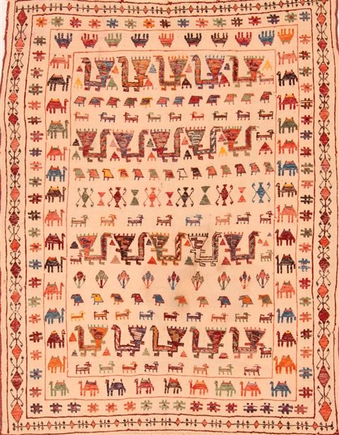 Qashqai White Flat Woven 31 X 40  Area Rug 253-27549 Image 0