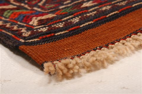 Afshar Orange Flat Woven 29 X 51 Area Rug 253-27553 Image 1