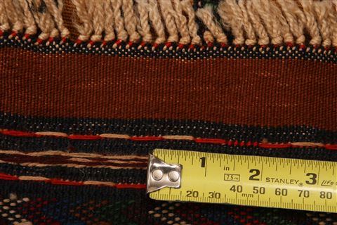 Afshar Orange Flat Woven 29 X 51 Area Rug 253-27553 Image 5