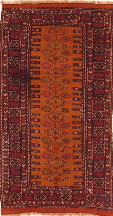 Afshar Orange Flat Woven 29 X 51 Area Rug 253-27553 Image 0