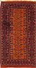 Afshar Orange Flat Woven 29 X 51 Area Rug 253-27553 Thumb 0