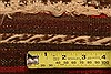 Baluch Brown Flat Woven 46 X 47  Area Rug 253-27558 Thumb 8