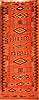 Kurdi Orange Runner Flat Woven 26 X 70 Area Rug 253-27568 Thumb 0