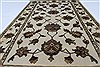 Kashmir Beige Hand Knotted 30 X 51  Area Rug 250-27578 Thumb 2