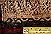 Baluch Red Runner Flat Woven 110 X 96 Area Rug 253-27580 Thumb 4