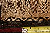 Baluch Red Runner Flat Woven 110 X 96 Area Rug 253-27580 Thumb 9