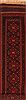 Baluch Red Runner Flat Woven 110 X 96 Area Rug 253-27580 Thumb 0