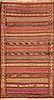 Kilim Multicolor Flat Woven 41 X 76 Area Rug 253-27588 Thumb 0