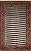 Mahi Beige Hand Knotted 30 X 410 Area Rug 250-27611 Thumb 0