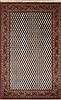 Mahi Beige Hand Knotted 30 X 410  Area Rug 250-27611 Thumb 0