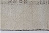 Gabbeh Beige Hand Knotted 30 X 50 Area Rug 250-27653 Thumb 2