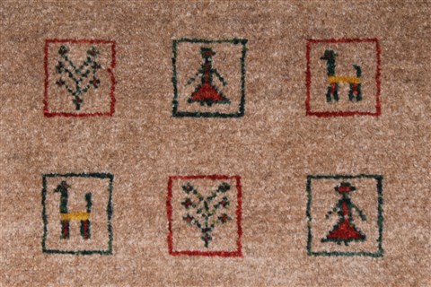Gabbeh Beige Hand Knotted 35 X 51 Area Rug 250-27656 Image 3