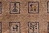 Gabbeh Beige Hand Knotted 35 X 51  Area Rug 250-27656 Thumb 6