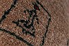 Gabbeh Beige Hand Knotted 35 X 51  Area Rug 250-27656 Thumb 8