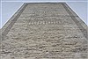 Gabbeh Beige Hand Knotted 211 X 50  Area Rug 250-27661 Thumb 3
