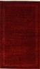 Gabbeh Red Hand Knotted 30 X 50 Area Rug 250-27669 Thumb 0