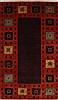 Gabbeh Brown Hand Knotted 31 X 51 Area Rug 250-27670 Thumb 0