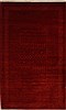 Gabbeh Red Hand Knotted 30 X 411  Area Rug 250-27691 Thumb 0
