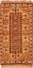 Kazak Brown Hand Knotted 24 X 47 Area Rug 253-27695 Thumb 0