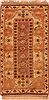 Kazak Brown Hand Knotted 24 X 47  Area Rug 253-27695 Thumb 0