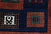 Gabbeh Multicolor Hand Knotted 211 X 50 Area Rug 250-27705 Thumb 7
