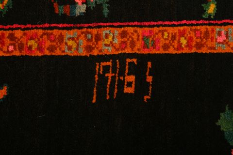 Karabakh Black Hand Knotted 46 X 77 Area Rug 100-27709 Image 6